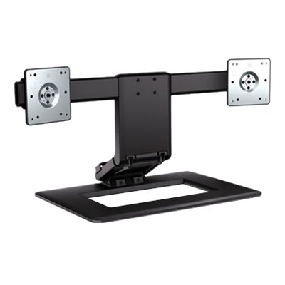 HP Adjustable Dual Display Stand