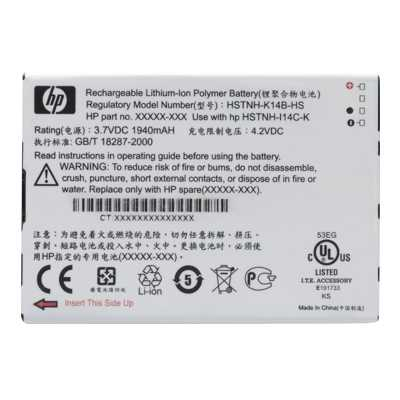 HP Extended Battery